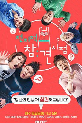 伪静态对网站优化有用吗