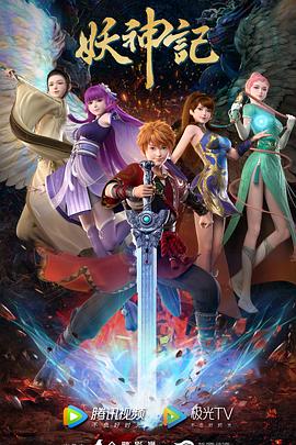 seo优化如何进阶