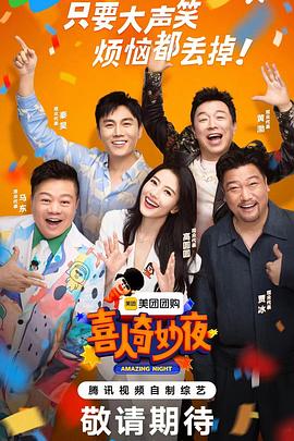 网站优化什么时候上排名