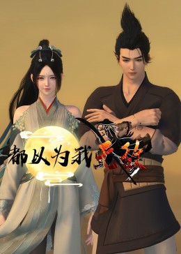 seo关键词优化价格查询